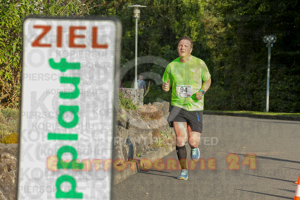 250801_1909_EX1_7181 | Sportfotografie im Rhein-Sieg Kreis, Köln, Bonn, NRW, Rheinland Pfalz, Hessen, etc. Unser Tätigkeitsfeld umfasst den Laufsport vom Volkslauf über den Marathon, Duathlon, Triathon bis zum Ultralauf wie Kölnpfad Ultra oder Schindertrail.