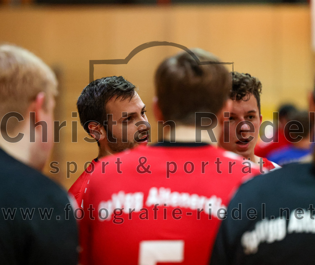 2022-11-19_083_SpVgg_Altenerding_gegen_TG_Landshut_II | Erding, Deutschland, 19.11.2022:
Handball, Bezirksoberliga Männer 2022 / 2023, 9. Spieltag, SpVgg Altenerding gegen TG Landshut II, Endergebnis: 33:31

Foto: Christian Riedel / fotografie-riedel.net