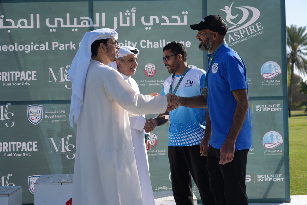 20260131_052351000_iOS 2 | aspiresports