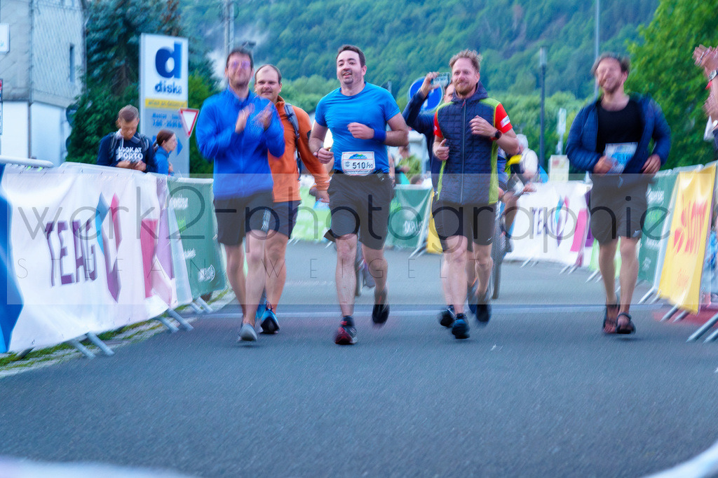 Rennsteig-Staffellauf 2023 | Rennsteig-Staffellauf - Hörschel bis Blankenstein - 17. Juni 2023