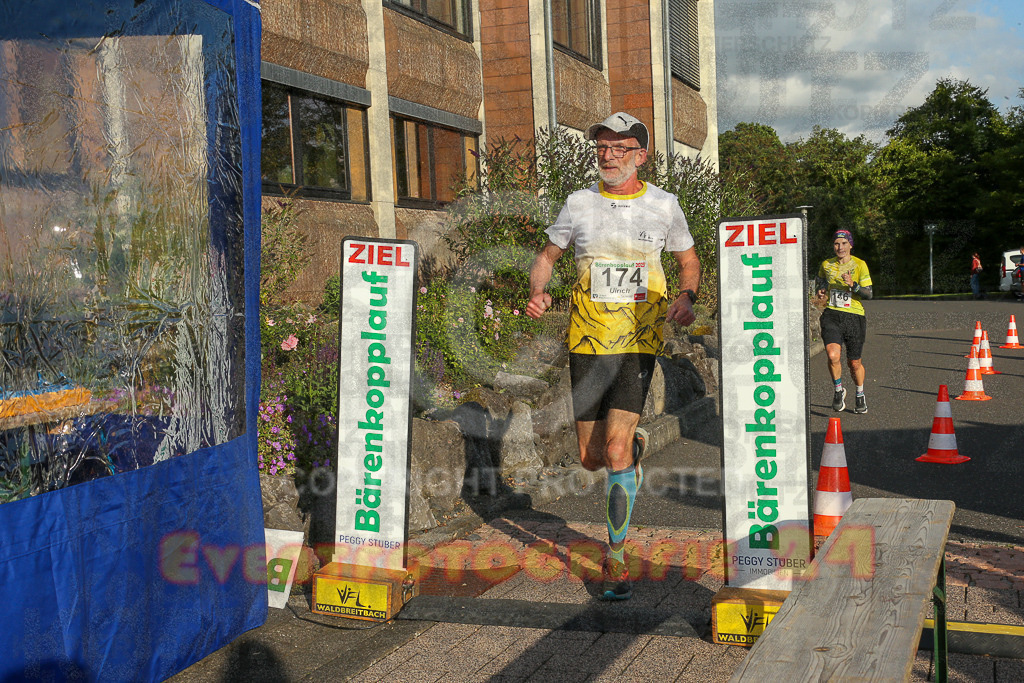 250801_1916_EX1_7467 | Sportfotografie im Rhein-Sieg Kreis, Köln, Bonn, NRW, Rheinland Pfalz, Hessen, etc. Unser Tätigkeitsfeld umfasst den Laufsport vom Volkslauf über den Marathon, Duathlon, Triathon bis zum Ultralauf wie Kölnpfad Ultra oder Schindertrail.