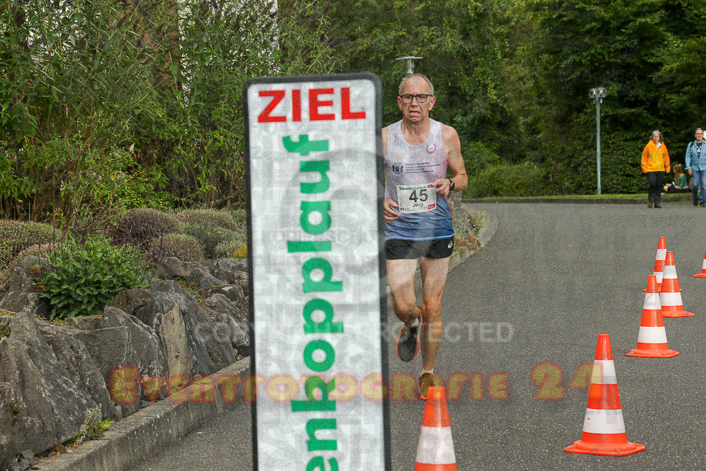 250801_1900_EX1_6868 | Sportfotografie im Rhein-Sieg Kreis, Köln, Bonn, NRW, Rheinland Pfalz, Hessen, etc. Unser Tätigkeitsfeld umfasst den Laufsport vom Volkslauf über den Marathon, Duathlon, Triathon bis zum Ultralauf wie Kölnpfad Ultra oder Schindertrail.