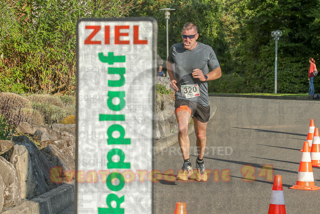 250801_1912_EX1_7308 | Sportfotografie im Rhein-Sieg Kreis, Köln, Bonn, NRW, Rheinland Pfalz, Hessen, etc. Unser Tätigkeitsfeld umfasst den Laufsport vom Volkslauf über den Marathon, Duathlon, Triathon bis zum Ultralauf wie Kölnpfad Ultra oder Schindertrail.