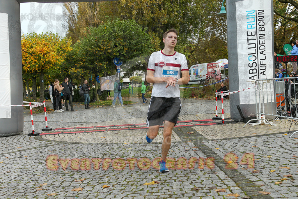 241020_1000_EX1_7391 | Sportfotografie im Rhein-Sieg Kreis, Köln, Bonn, NRW, Rheinland Pfalz, Hessen, etc. Unser Tätigkeitsfeld umfasst den Laufsport vom Volkslauf über den Marathon, Duathlon, Triathon bis zum Ultralauf wie Kölnpfad Ultra oder Schindertrail.