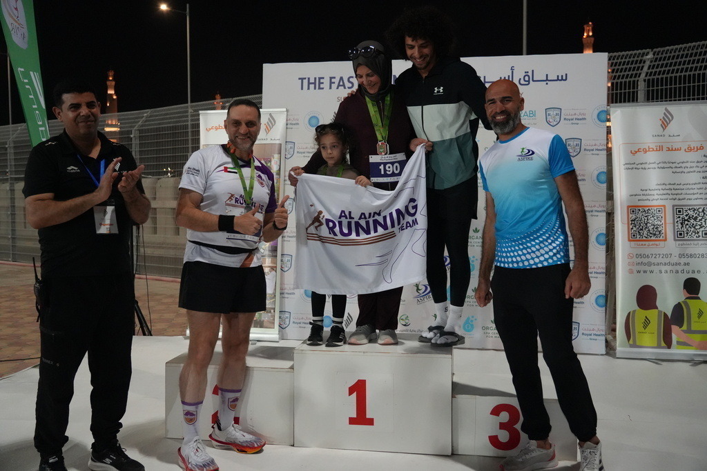 20251228_143729000_iOS 1 | aspiresports