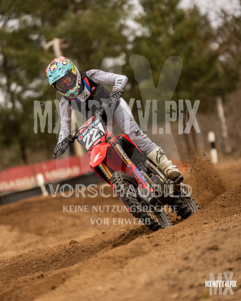 866A1333 | mxndyyvipix