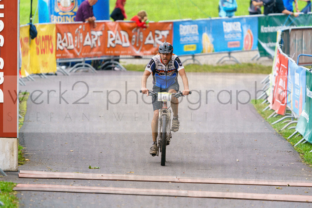 RennsteigRIDE Zieleinlaufbilder | Zieleinlauf RIDE 23