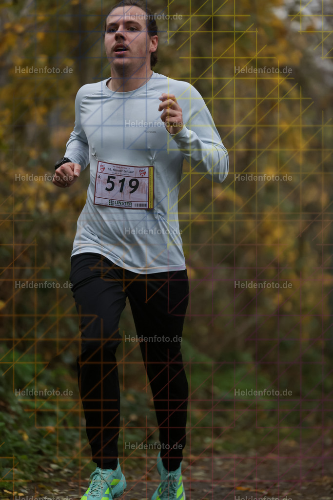 Neusser Erftlauf 2025  | Neusser Erftlauf 2025 Foto: Heldenfoto.de