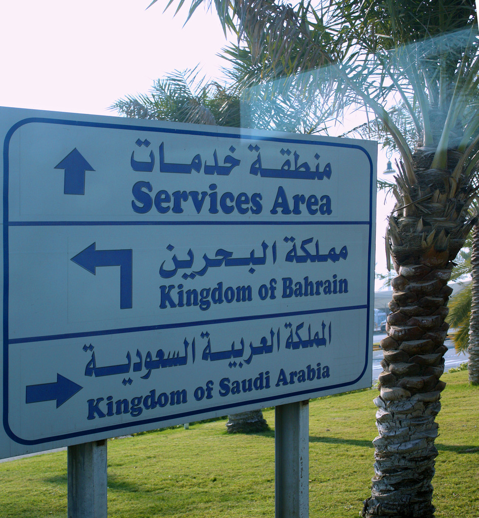 IMG_6638a | ansichtssache