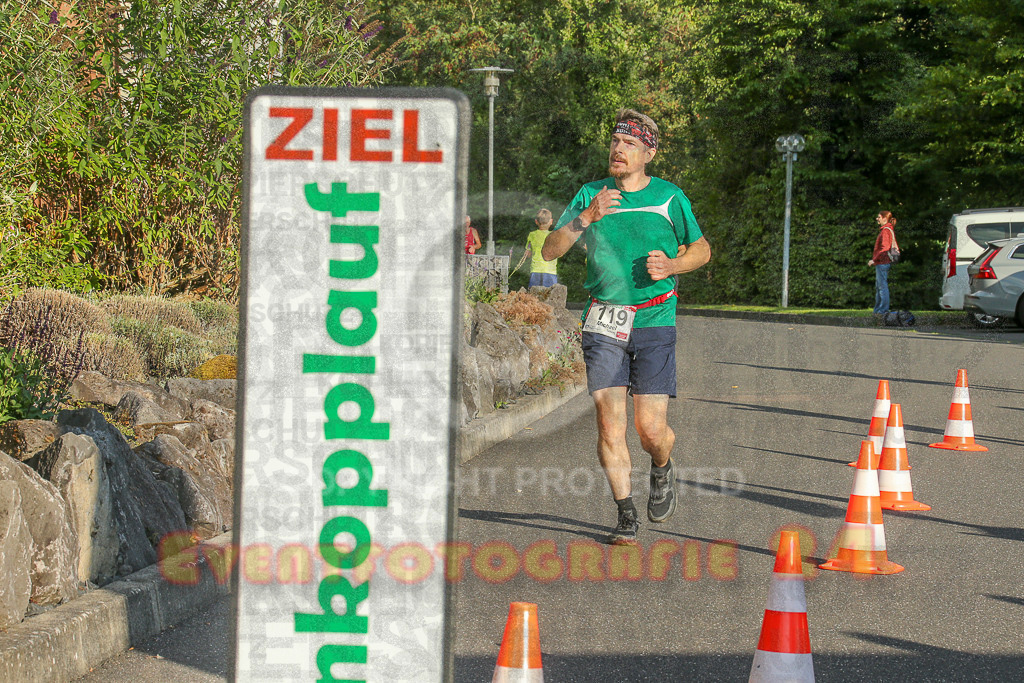 250801_1912_EX1_7271 | Sportfotografie im Rhein-Sieg Kreis, Köln, Bonn, NRW, Rheinland Pfalz, Hessen, etc. Unser Tätigkeitsfeld umfasst den Laufsport vom Volkslauf über den Marathon, Duathlon, Triathon bis zum Ultralauf wie Kölnpfad Ultra oder Schindertrail.