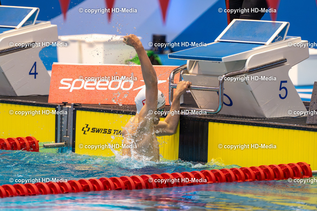 Deutsche Jahrgangsmeisterschaft Schwimmen 2026 | Deutsche Jahrgangsmeisterschaft Schwimmen 2026