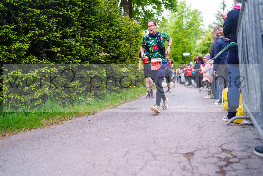 Rennsteiglauf Marathon 2025 | Marathon von Neuhaus/Rwg. nach Schmiedefeld/Rstg. am 17. Mai 2025
