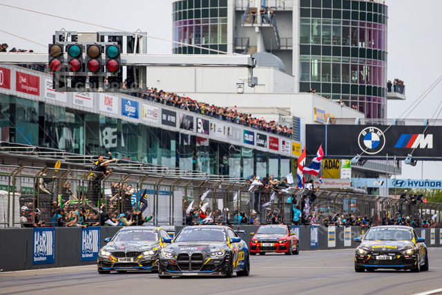 24hNbr23_052116085916836ML_ML | 51. ADAC TotalEnergies 24h Nürburgring 2023 - Foto: Gruppe C Photography - Realisiert mit Pictrs.com