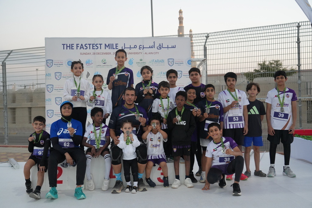 20251228_134245000_iOS 1 | aspiresports