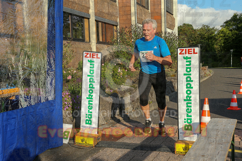 250801_1924_EX1_7847 | Sportfotografie im Rhein-Sieg Kreis, Köln, Bonn, NRW, Rheinland Pfalz, Hessen, etc. Unser Tätigkeitsfeld umfasst den Laufsport vom Volkslauf über den Marathon, Duathlon, Triathon bis zum Ultralauf wie Kölnpfad Ultra oder Schindertrail.