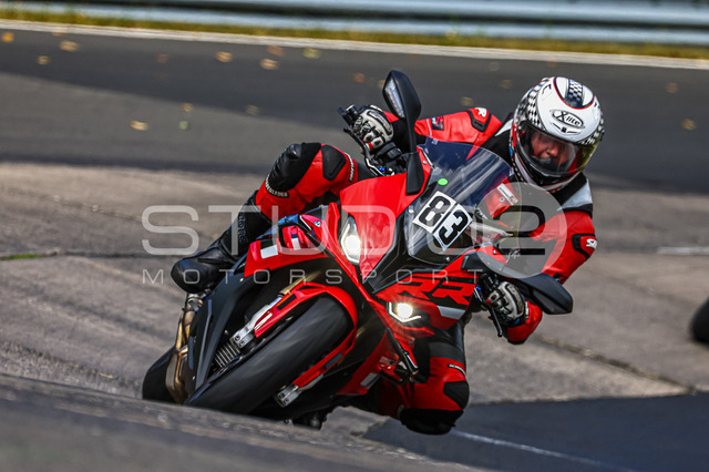 0083-240723_NS-010_83 | Deine Full-Service-Agentur für ✔️Videoproduktionen und ✔️Motorsportfotografie Jetzt Angebot anfragen!