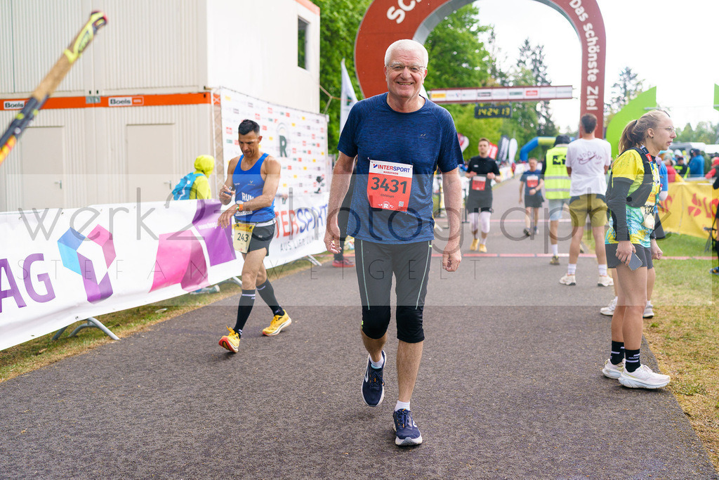 Rennsteiglauf Marathon 2025 | Marathon von Neuhaus/Rwg. nach Schmiedefeld/Rstg. am 17. Mai 2025