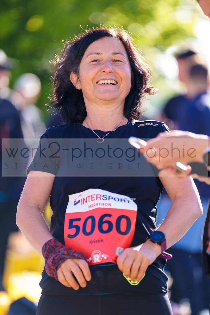 Rennsteiglauf Marathon 2025 | Marathon von Neuhaus/Rwg. nach Schmiedefeld/Rstg. am 17. Mai 2025