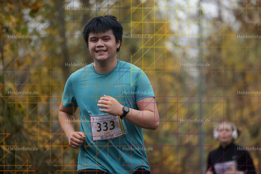 Neusser Erftlauf 2025  | Neusser Erftlauf 2025 Foto: Heldenfoto.de