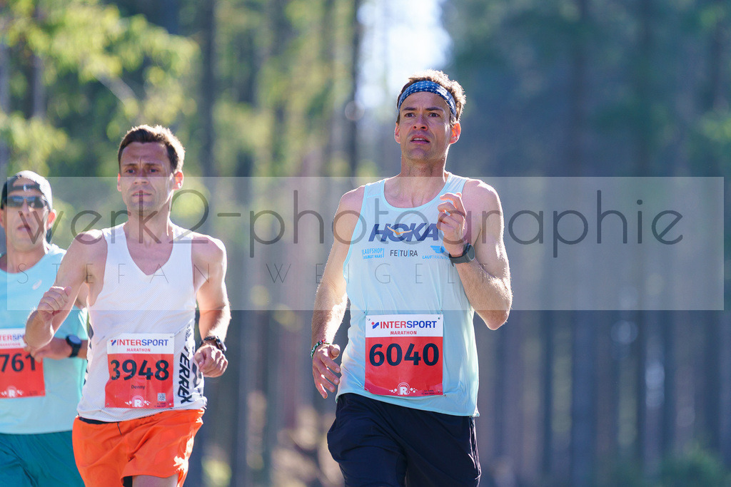 Rennsteiglauf Marathon 2025 | Marathon von Neuhaus/Rwg. nach Schmiedefeld/Rstg. am 17. Mai 2025