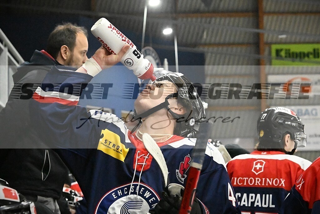 aaaDSC_3662 | Kaufen Sie Sportbilder im Onlineshop von Andy Scherrer Sportfotografie. Faszinierende Bilder von Sportevents aus der ganzen Schweiz. Fussball, Frauenfussball, Unihockey, Handball, Schwingen und weiteren Sportarten. - Realisiert mit Pictrs.com