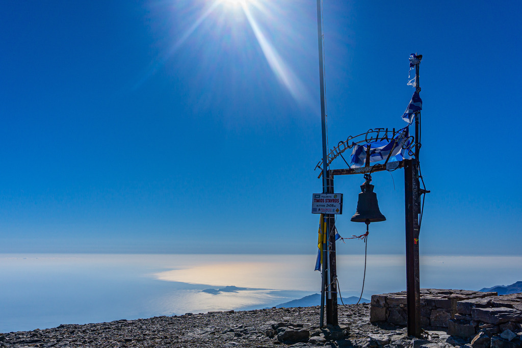 Psiloritis | <meta name="keywords" content="Bergbilder, Hochzeitsfotografie, Actionshootings, Fotografiearbeiten, Berglandschaften, Naturfotografie">

 - Realisiert mit Pictrs.com