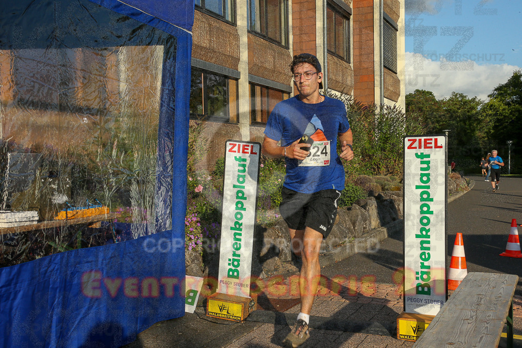250801_1924_EX1_7839 | Sportfotografie im Rhein-Sieg Kreis, Köln, Bonn, NRW, Rheinland Pfalz, Hessen, etc. Unser Tätigkeitsfeld umfasst den Laufsport vom Volkslauf über den Marathon, Duathlon, Triathon bis zum Ultralauf wie Kölnpfad Ultra oder Schindertrail.