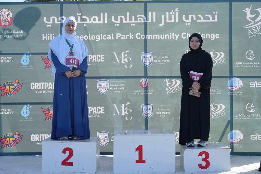 20260131_044148000_iOS 2 | aspiresports