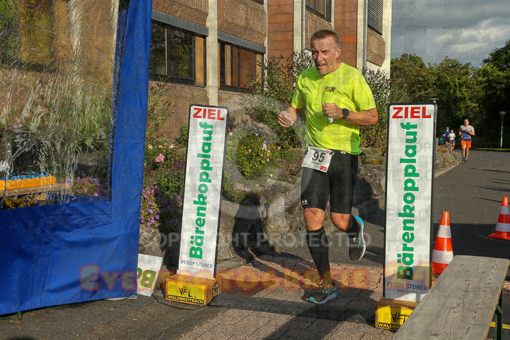250801_1910_EX1_7233 | Sportfotografie im Rhein-Sieg Kreis, Köln, Bonn, NRW, Rheinland Pfalz, Hessen, etc. Unser Tätigkeitsfeld umfasst den Laufsport vom Volkslauf über den Marathon, Duathlon, Triathon bis zum Ultralauf wie Kölnpfad Ultra oder Schindertrail.