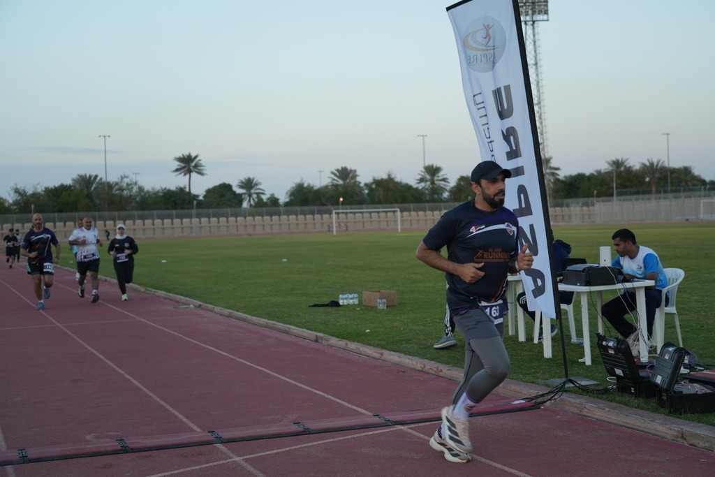 20251228_132601000_iOS | aspiresports