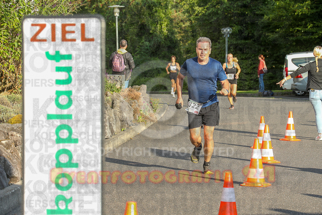 250801_1912_EX1_7319 | Sportfotografie im Rhein-Sieg Kreis, Köln, Bonn, NRW, Rheinland Pfalz, Hessen, etc. Unser Tätigkeitsfeld umfasst den Laufsport vom Volkslauf über den Marathon, Duathlon, Triathon bis zum Ultralauf wie Kölnpfad Ultra oder Schindertrail.