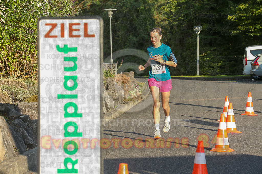 250801_1932_EX1_8156 | Sportfotografie im Rhein-Sieg Kreis, Köln, Bonn, NRW, Rheinland Pfalz, Hessen, etc. Unser Tätigkeitsfeld umfasst den Laufsport vom Volkslauf über den Marathon, Duathlon, Triathon bis zum Ultralauf wie Kölnpfad Ultra oder Schindertrail.