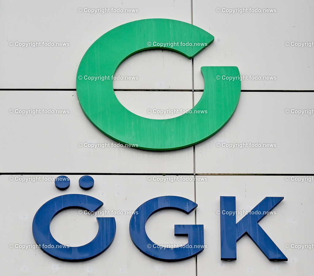 OeGK_ Oesterreichische Gesundheitskassa_ 04.01.2023-4 | 04.01.2023, Gruberstrasse Linz, AUT, Oesterreichische Gesundheitskasse, OoeGK, im Bild OeGK, Oesterreichische Gesundheitskassa, Ooe, Gebaeude, Logo, Tafel