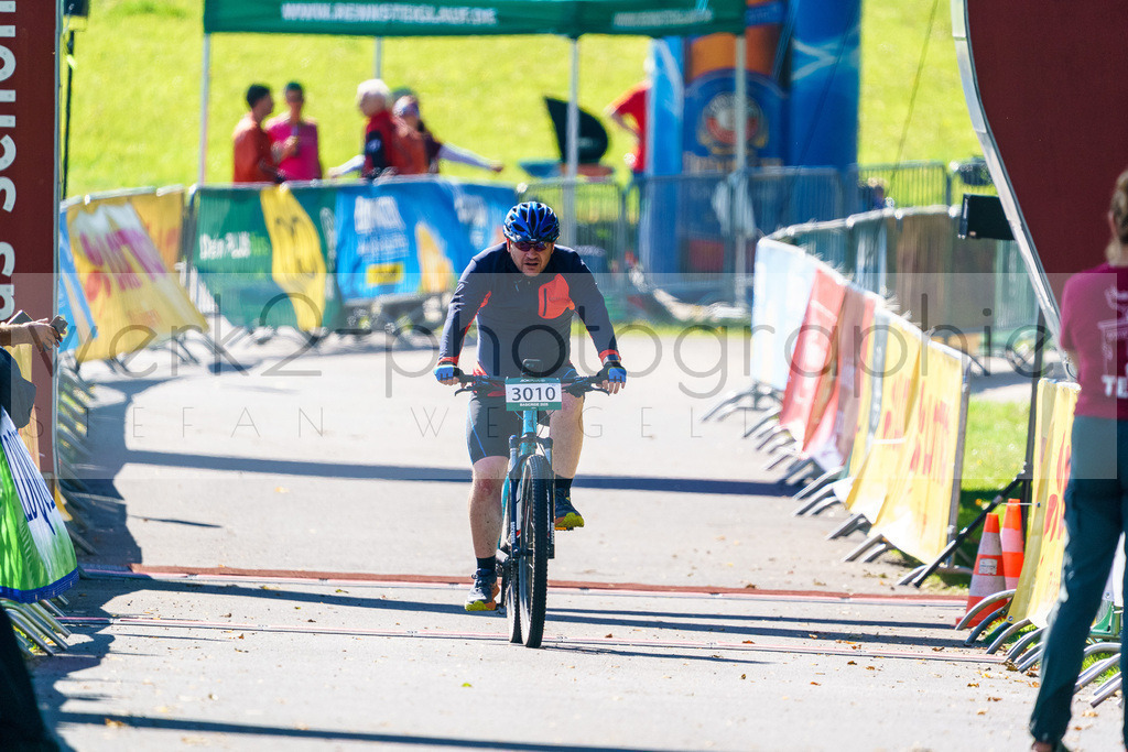 RIDE Zieleinlauf | Schmiedefeld 07. September