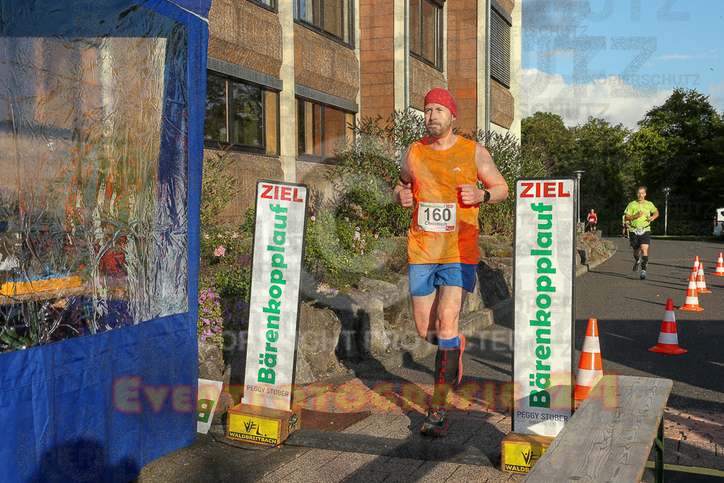 250801_1925_EX1_7901 | Sportfotografie im Rhein-Sieg Kreis, Köln, Bonn, NRW, Rheinland Pfalz, Hessen, etc. Unser Tätigkeitsfeld umfasst den Laufsport vom Volkslauf über den Marathon, Duathlon, Triathon bis zum Ultralauf wie Kölnpfad Ultra oder Schindertrail.
