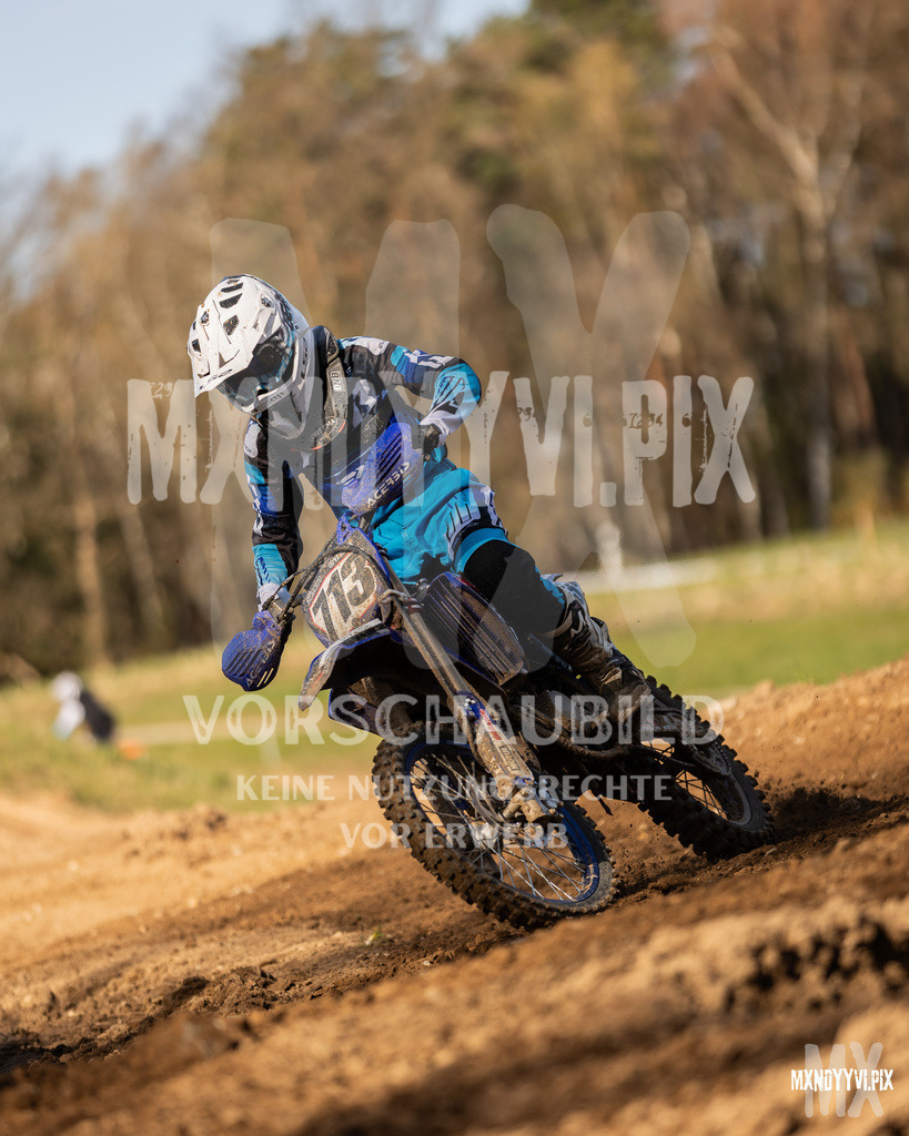 866A2112 | mxndyyvipix