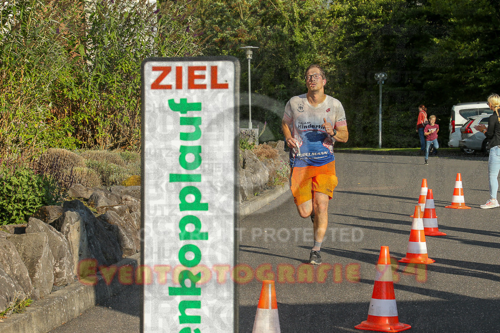 250801_1910_EX1_7238 | Sportfotografie im Rhein-Sieg Kreis, Köln, Bonn, NRW, Rheinland Pfalz, Hessen, etc. Unser Tätigkeitsfeld umfasst den Laufsport vom Volkslauf über den Marathon, Duathlon, Triathon bis zum Ultralauf wie Kölnpfad Ultra oder Schindertrail.