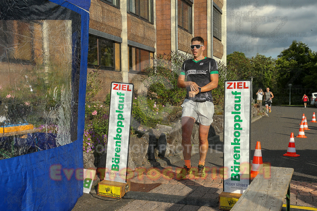 250801_1906_EX1_7085 | Sportfotografie im Rhein-Sieg Kreis, Köln, Bonn, NRW, Rheinland Pfalz, Hessen, etc. Unser Tätigkeitsfeld umfasst den Laufsport vom Volkslauf über den Marathon, Duathlon, Triathon bis zum Ultralauf wie Kölnpfad Ultra oder Schindertrail.