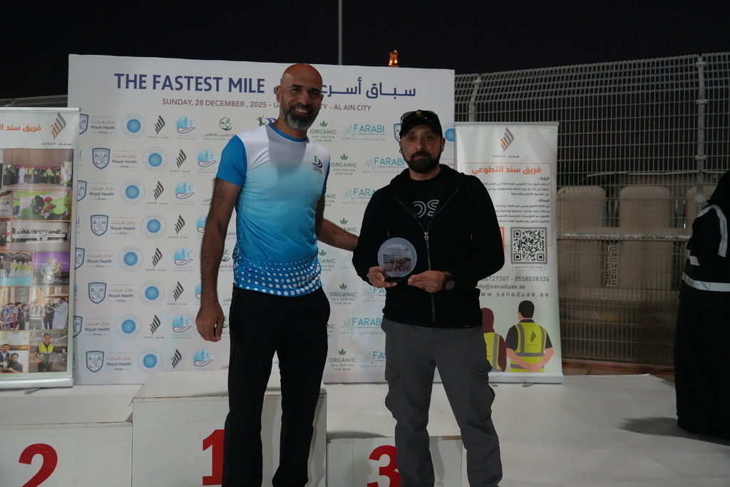 20251228_141124000_iOS 2 | aspiresports