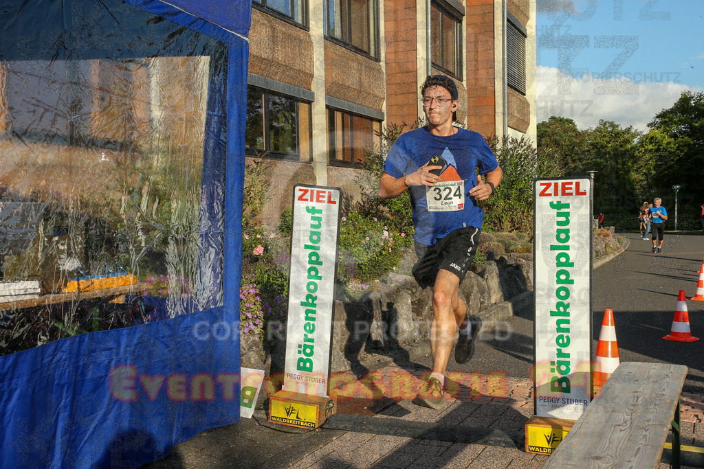250801_1924_EX1_7838 | Sportfotografie im Rhein-Sieg Kreis, Köln, Bonn, NRW, Rheinland Pfalz, Hessen, etc. Unser Tätigkeitsfeld umfasst den Laufsport vom Volkslauf über den Marathon, Duathlon, Triathon bis zum Ultralauf wie Kölnpfad Ultra oder Schindertrail.
