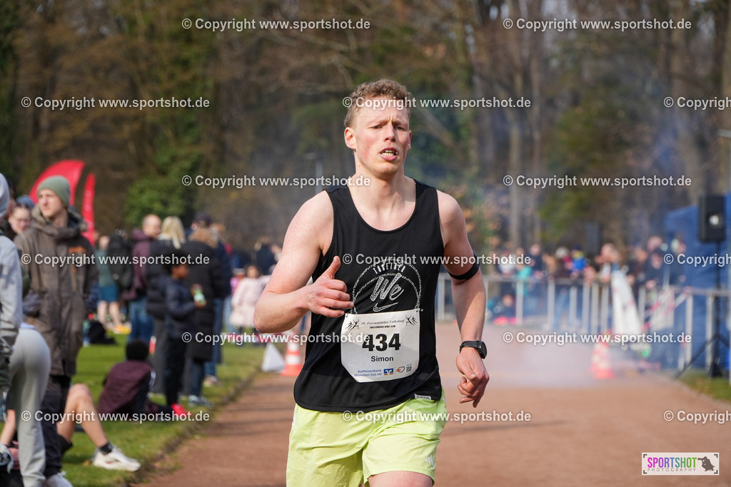 DSC06578 | #forstenriedervolkslauf #volkslauf #forstenried #forstenriedersc #yourpictrs #sportshot_your_pictrs