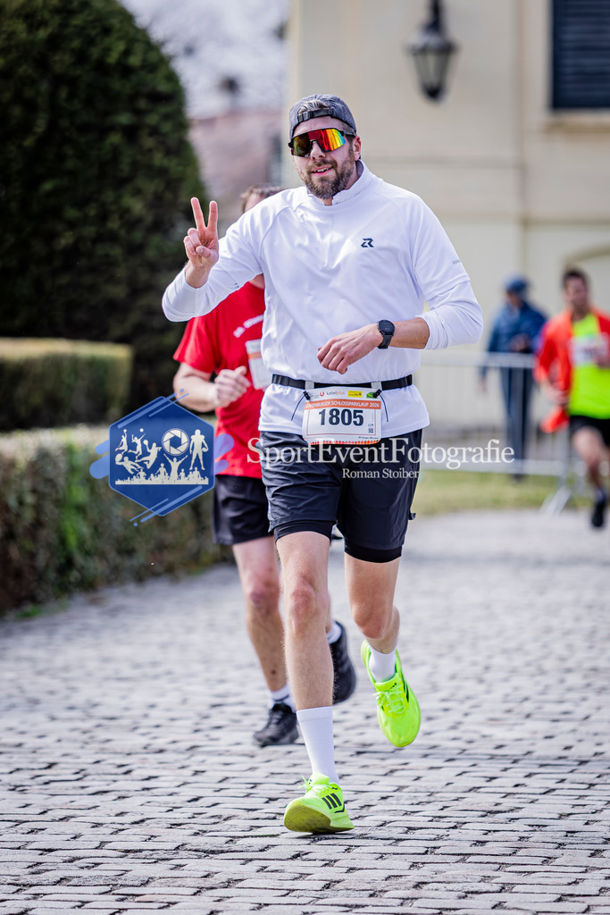 IM6_9876 | SportEventFotografie - Roman Stoiber