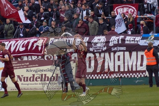 BFC Dynamo vs. 1.FC Lok Leipzig 053 | mythos-online-redaktion