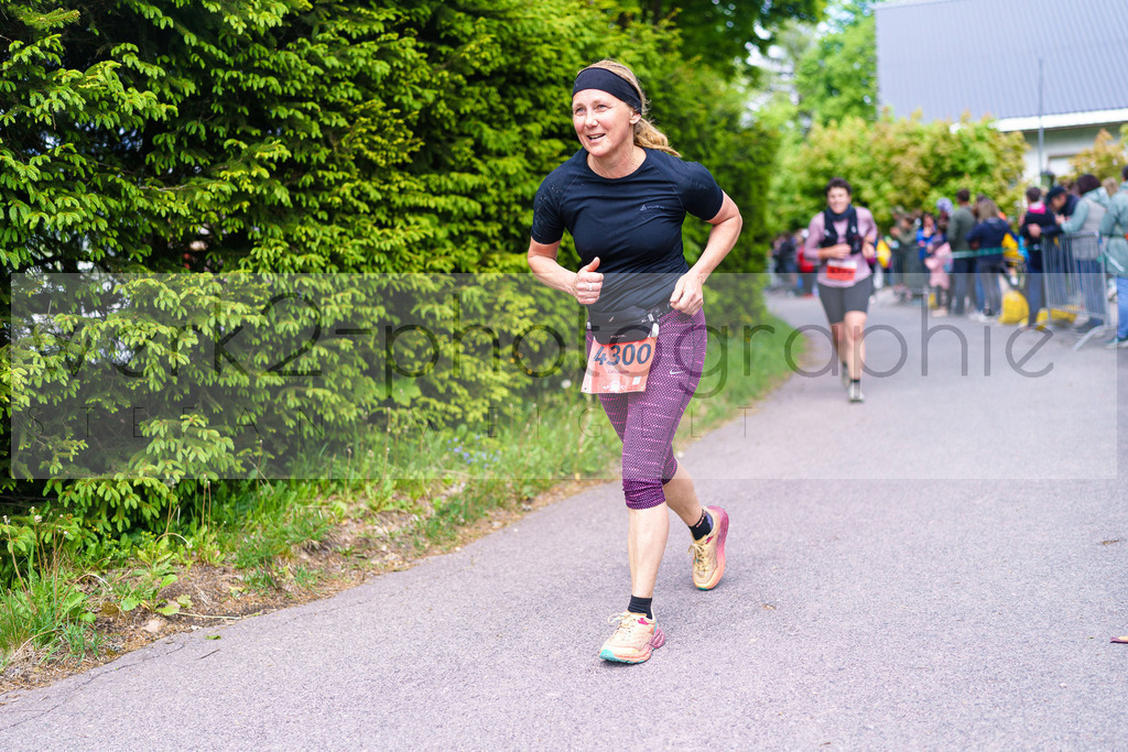 Rennsteiglauf Marathon 2025 | Marathon von Neuhaus/Rwg. nach Schmiedefeld/Rstg. am 17. Mai 2025