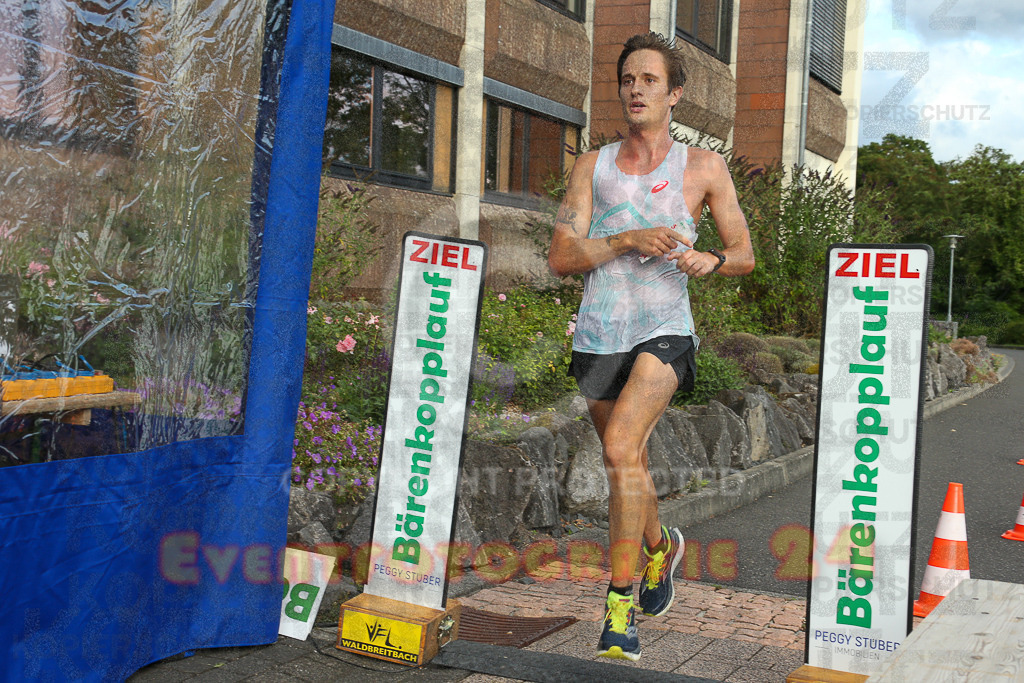 250801_1847_EX1_6629 | Sportfotografie im Rhein-Sieg Kreis, Köln, Bonn, NRW, Rheinland Pfalz, Hessen, etc. Unser Tätigkeitsfeld umfasst den Laufsport vom Volkslauf über den Marathon, Duathlon, Triathon bis zum Ultralauf wie Kölnpfad Ultra oder Schindertrail.