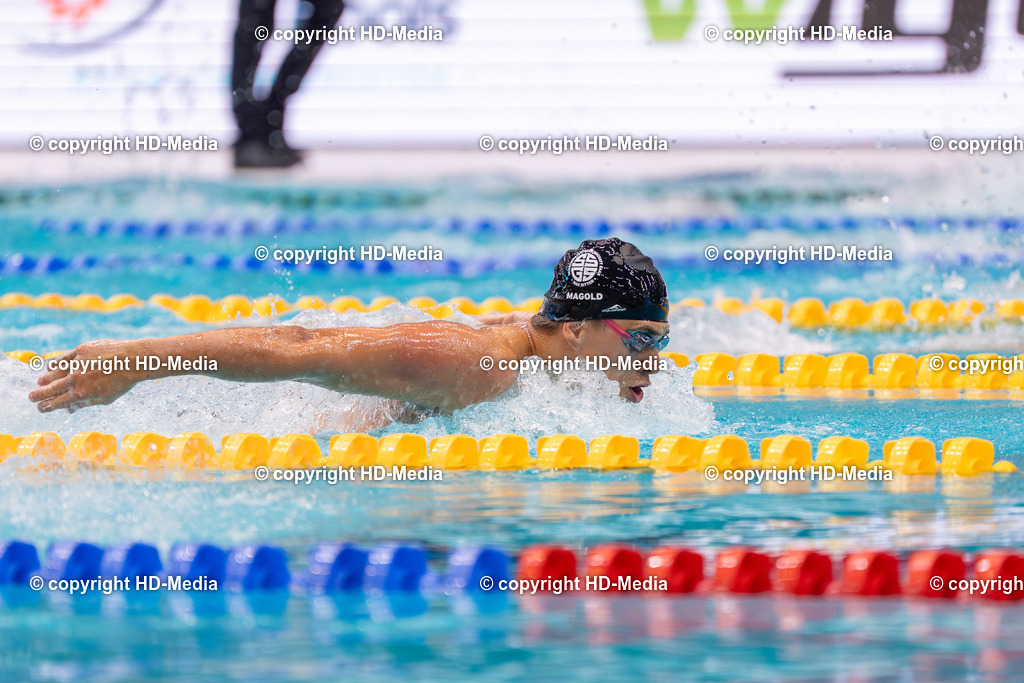 Deutsche Meisterschaften Schwimmen 2026 | HD-Media