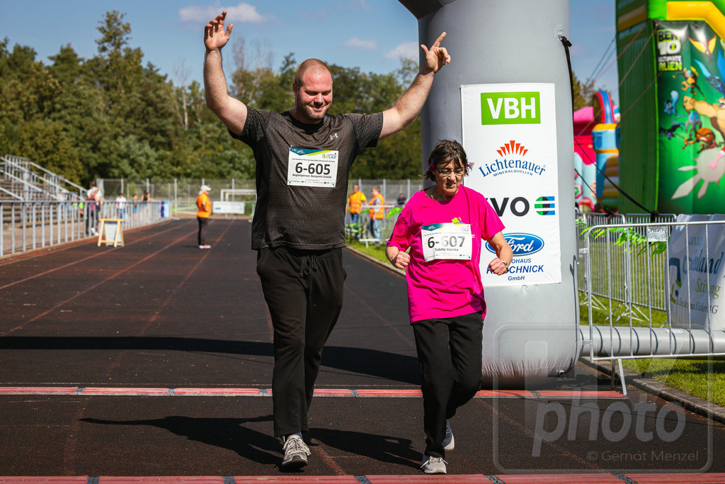 GM_20230916_245265_Canon EOS R5_GMHY6228_RAW_s3900 | Webshop der Firma HY-photo, bietet Fotos und Fotoprodukte vorrangig mit Motiven aus Hoyerswerda und Umgebung, aber auch weltweit. Fotograf: Gernot Menzel - Realisiert mit Pictrs.com