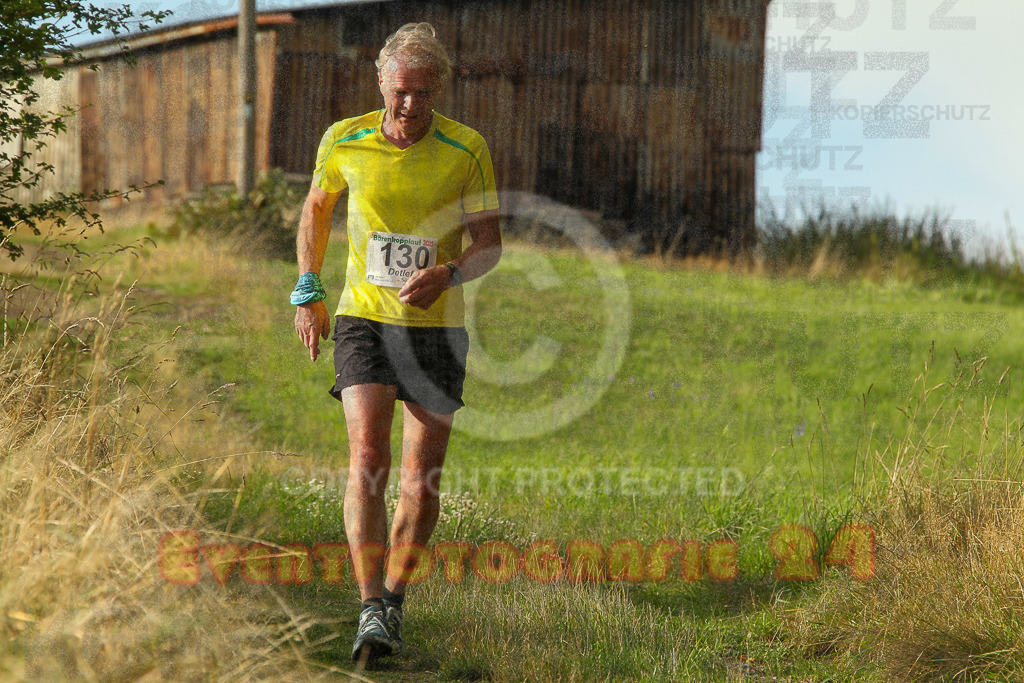 250801_1905_EV4_8023 | Sportfotografie im Rhein-Sieg Kreis, Köln, Bonn, NRW, Rheinland Pfalz, Hessen, etc. Unser Tätigkeitsfeld umfasst den Laufsport vom Volkslauf über den Marathon, Duathlon, Triathon bis zum Ultralauf wie Kölnpfad Ultra oder Schindertrail.