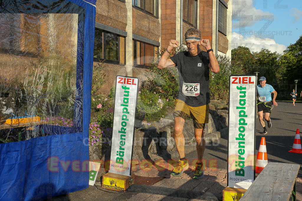 250801_1930_EX1_8089 | Sportfotografie im Rhein-Sieg Kreis, Köln, Bonn, NRW, Rheinland Pfalz, Hessen, etc. Unser Tätigkeitsfeld umfasst den Laufsport vom Volkslauf über den Marathon, Duathlon, Triathon bis zum Ultralauf wie Kölnpfad Ultra oder Schindertrail.