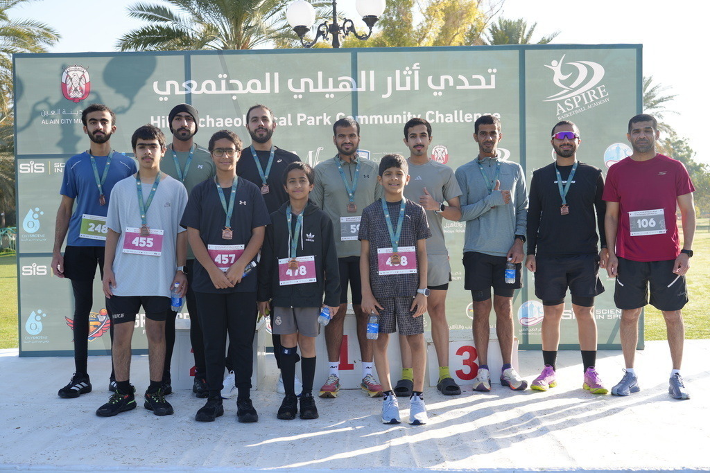 20260131_043333000_iOS 2 | aspiresports